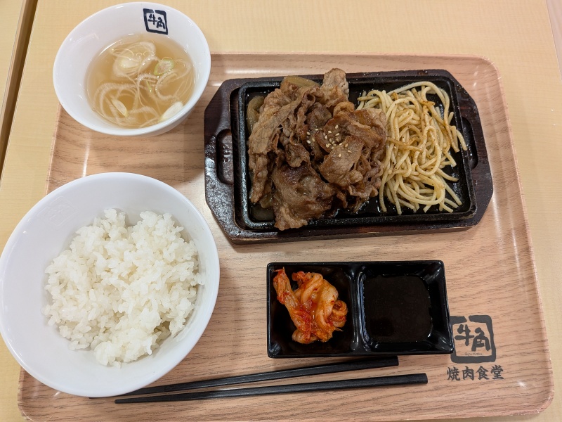 牛角 焼肉食堂 イオンモール佐久平 牛カルビ焼き定食 肉2倍 ごはん小盛