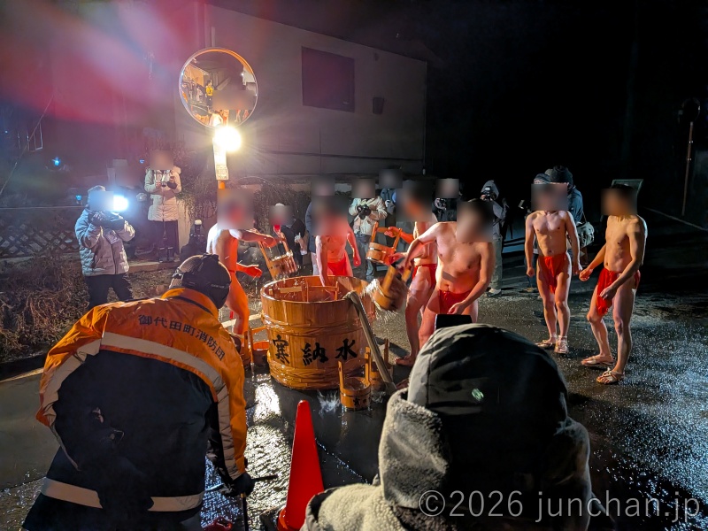 御代田町 寒の水 2026