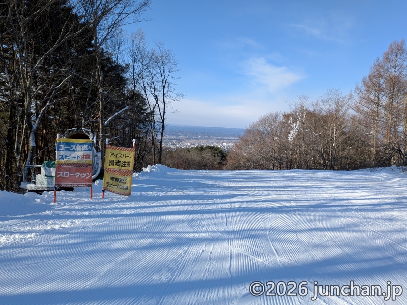 佐久スキーガーデン パラダ レガートコース
