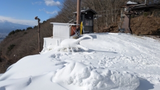 佐久スキーガーデン パラダ カンタンテ上部コース