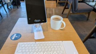 佐久市 スターバックス フレスポ佐久インター店