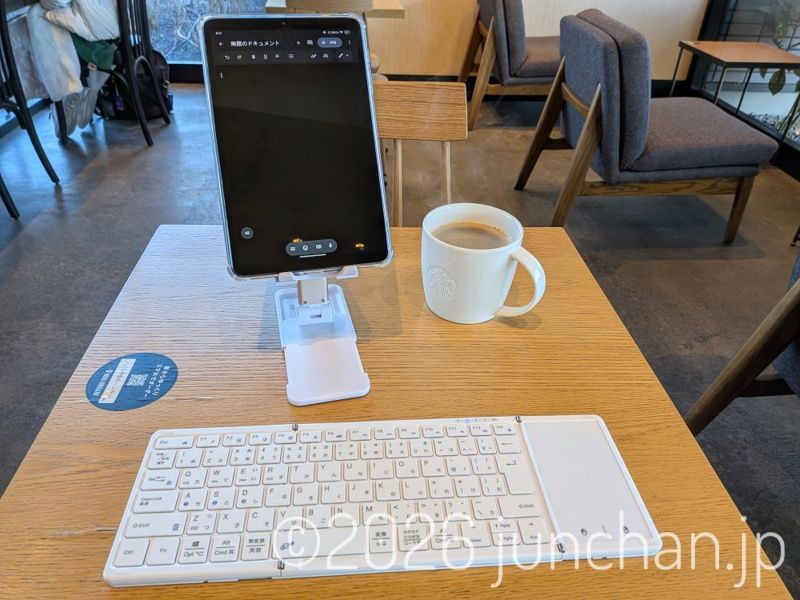 佐久市 スターバックス フレスポ佐久インター店