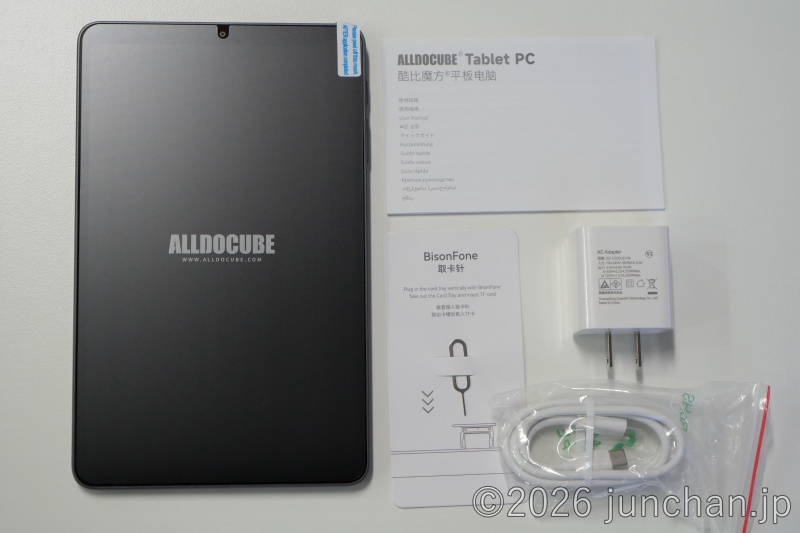 ALLDOCUBE iPlay 70 mini Pro 内容物
