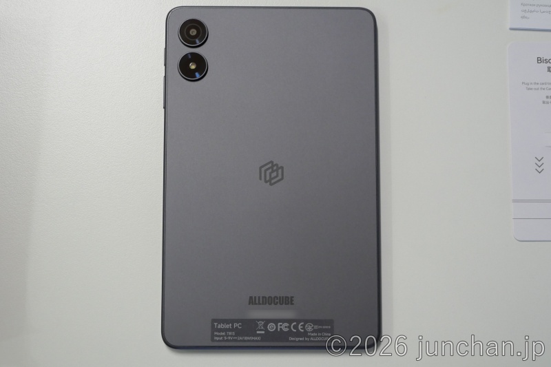 ALLDOCUBE iPlay 70 mini Pro 本体裏面