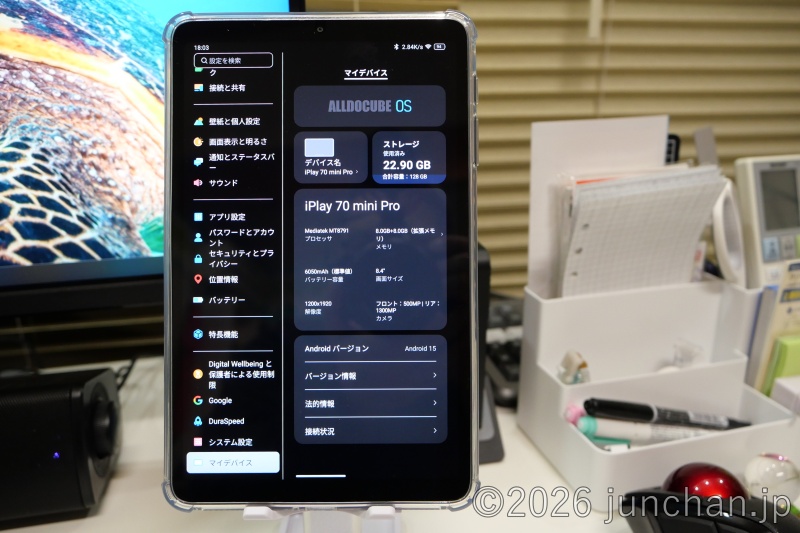 ALLDOCUBE iPlay 70 mini Pro