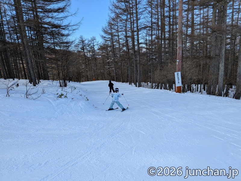 湯の丸スキー場 第6ゲレンデ カモシカコース