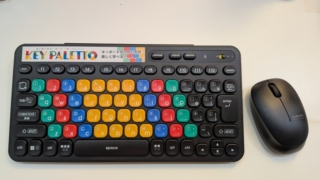 ELECOM 子ども向けのキーボードとマウス