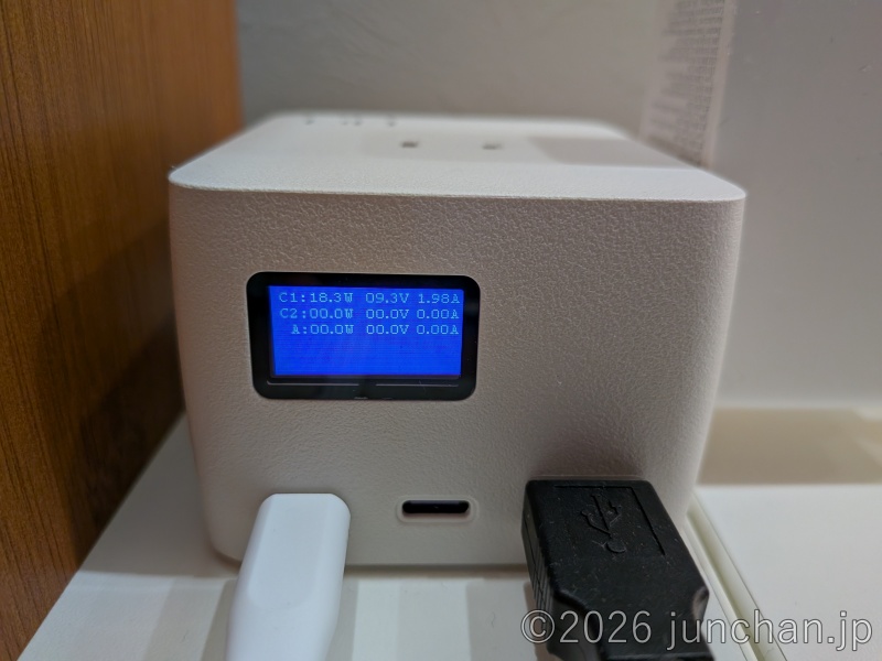 CIO Polaris CUBE DESK モニタ