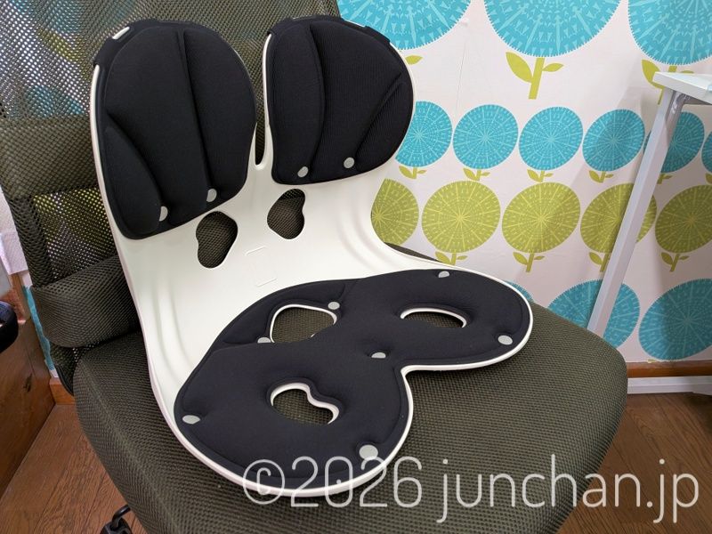 Tillmulya 骨盤サポートチェア