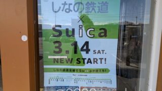 Thumbnail of post image 099