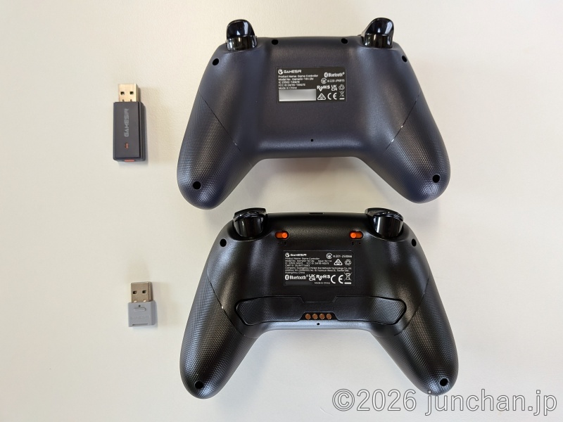 GameSir Nova 2 Lite、Nova Lite 比較 裏面