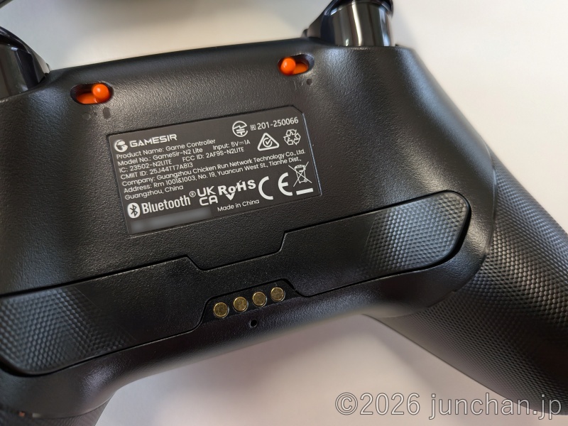 GameSir Nova 2 Lite 裏面