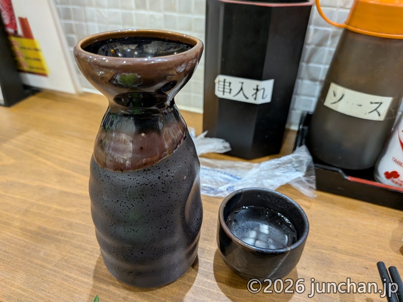 居酒屋 傍 (SOBA) 月不見の池 (つきみずのいけ) 新潟地酒 糸魚川市