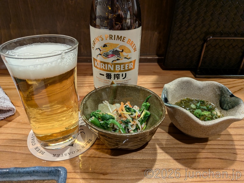 フルサット 旬鮮直送 越後 尊美 (たかみ) 瓶ビールとお通し