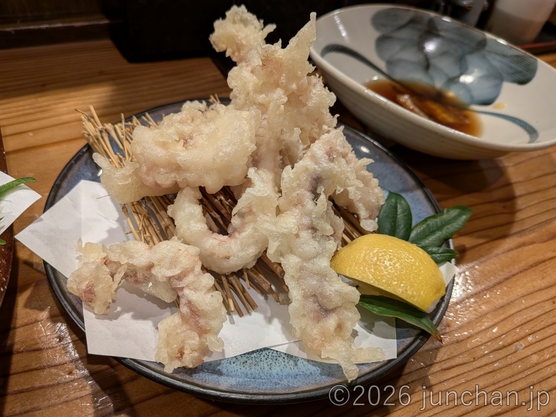 フルサット 旬鮮直送 越後 尊美 (たかみ) する天