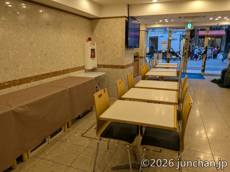 東横INN大塚駅北口1 ロビー