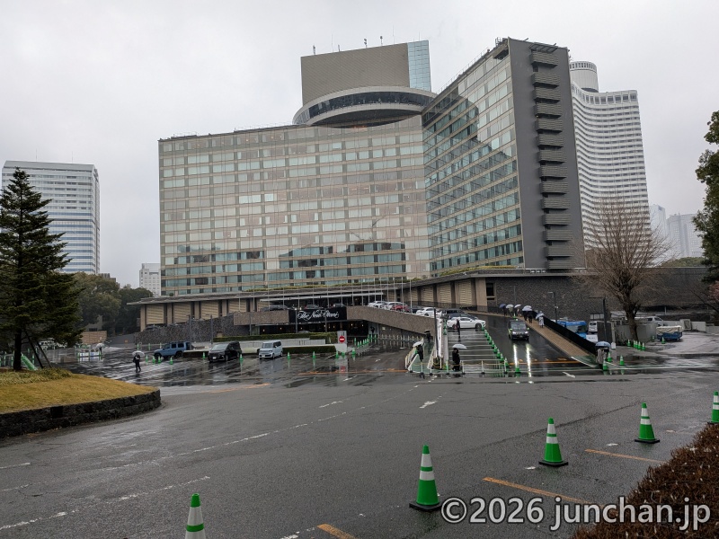 放送大学 卒業・終了祝賀パーティー 令和7年度 ホテルニューオータニ東京