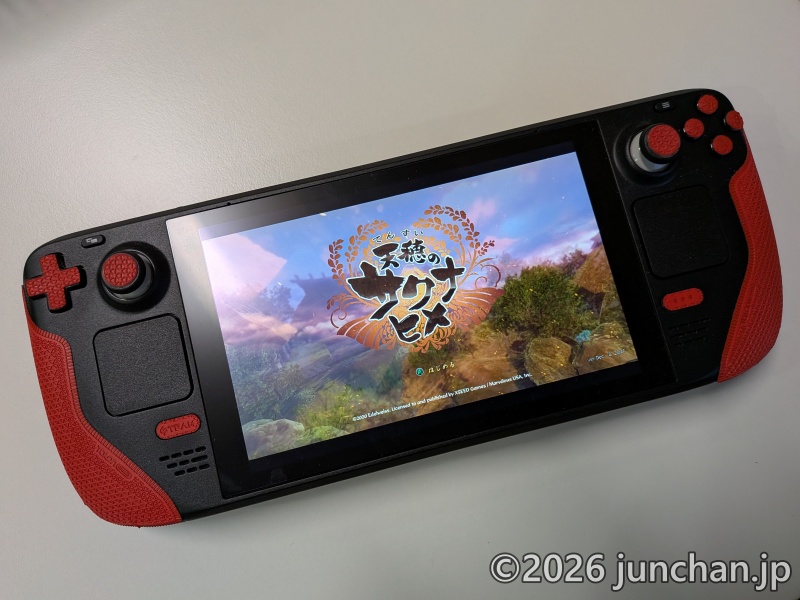 Steam Deck 天穂のサクナヒメ