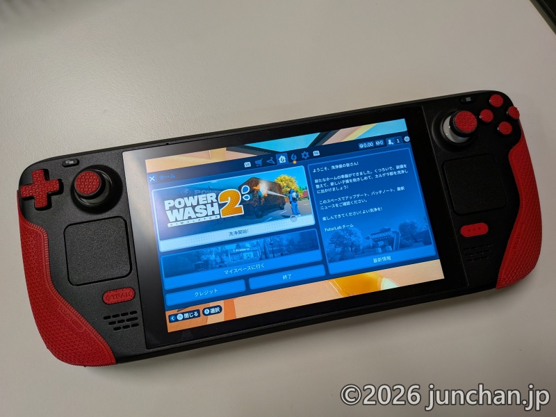 Steam Deck PowerWash Simulator 2