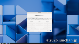 CachyOS デスクトップ arch linux