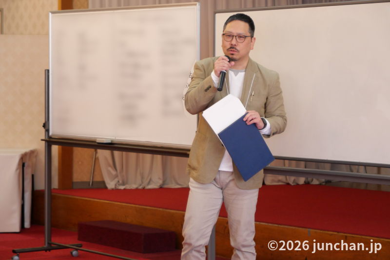 新入社員セミナー 小諸商工会議所主催