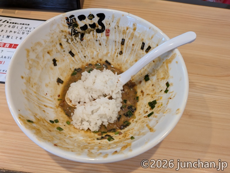 麺屋こころ 長野佐久店 佐久市中込 本家台湾まぜそば 追い飯