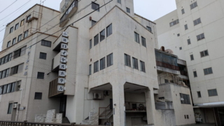 小諸ロイヤルホテル 小諸駅前