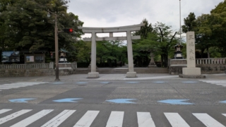 三嶋大社 静岡県三島市
