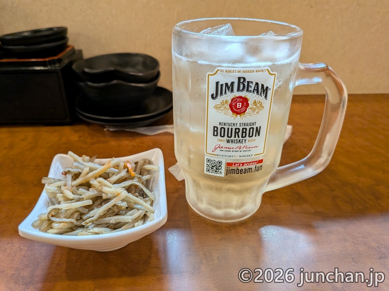 静岡おでん 海鮮和食居酒屋 ごっつぁんです。 三島店 ハイボールとお通し