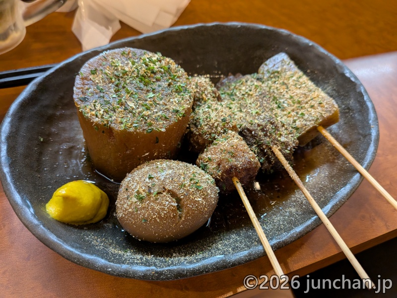 静岡おでん 海鮮和食居酒屋 ごっつぁんです。 三島店 静岡おでんお任せ5種盛り合わせ