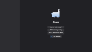 Alpaca OllamaのGUIフロントエンド