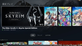 SteamDeck CashyOS Handheld