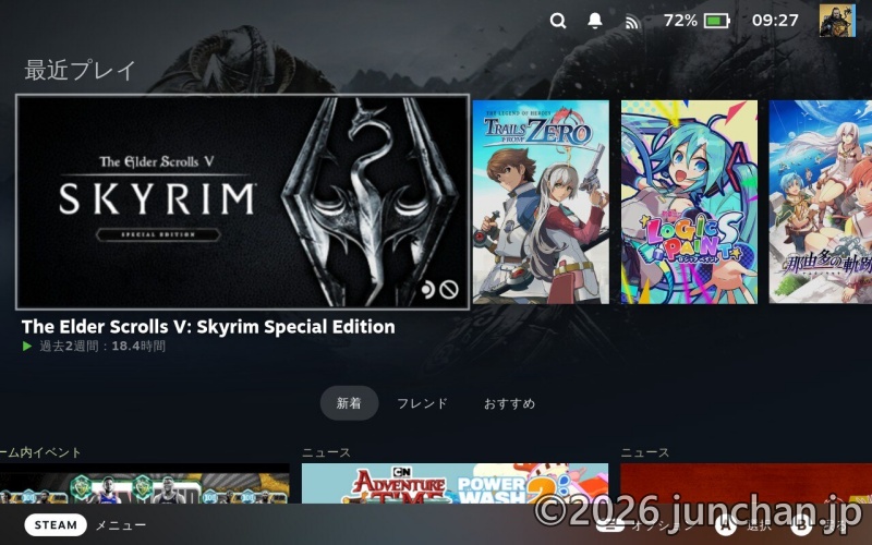 SteamDeck CashyOS Handheld