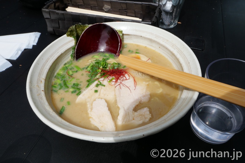 猿座カフェ 鳥白湯ラーメン