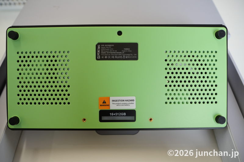 GMKtec NUCBOX K13 本体 下面