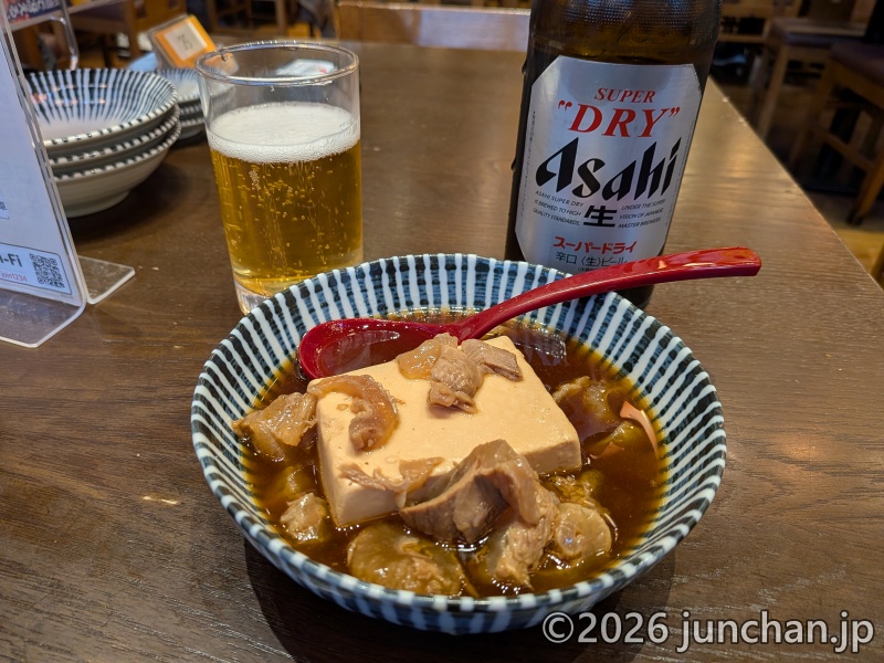 三島駅 安べぇ 肉豆腐黒