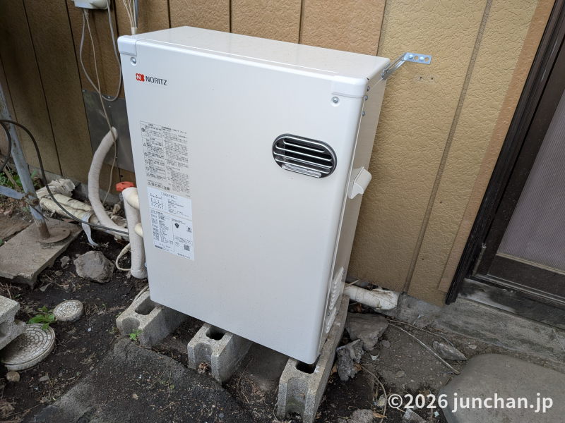 NORITZ ノーリツ OTQ-4706SAY 石油ふろ給湯器 給湯+追いだき オートタイプ