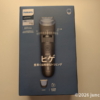 PHILIPS ヒゲトリマー 3000シリーズ BT3620/15 外箱