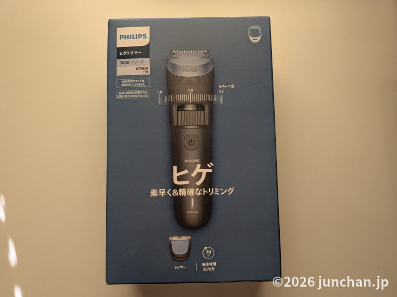 PHILIPS ヒゲトリマー 3000シリーズ BT3620/15 外箱