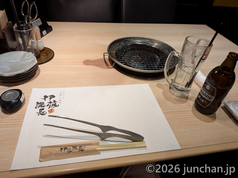 伊藤課長 長野駅前店 テーブル席