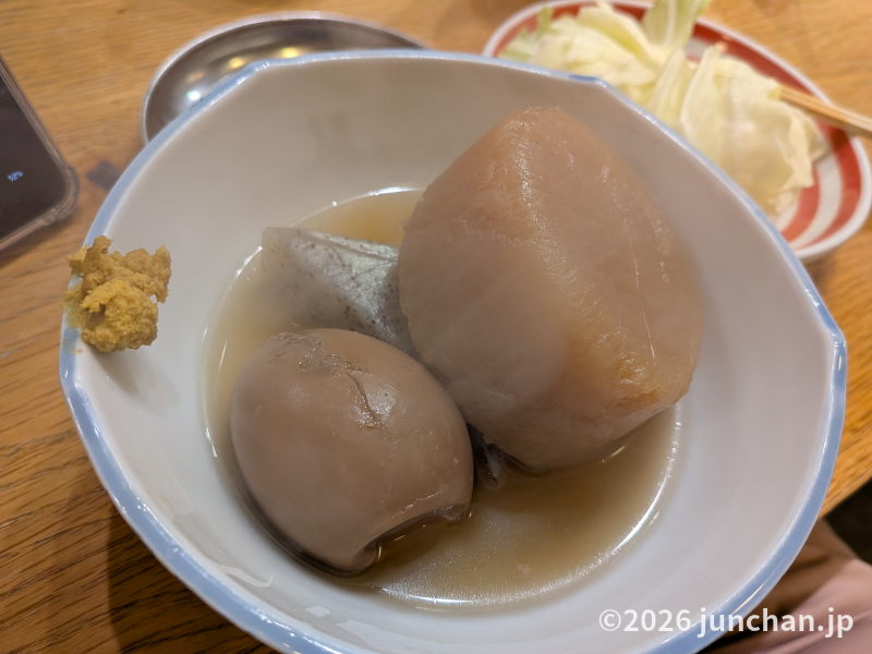 ニューゴールデン おでん3品