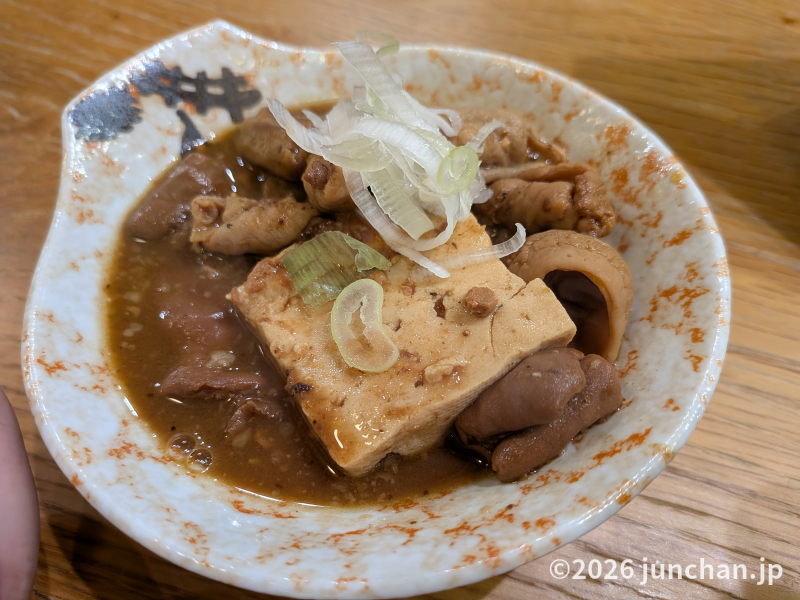 ニューゴールデン もつ煮込み