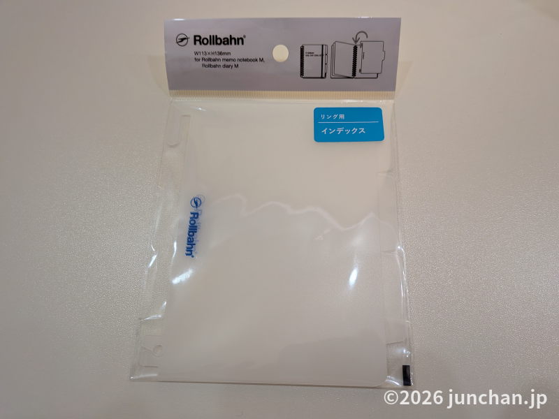 デルフォニクス ロルバーン インデックスシートM