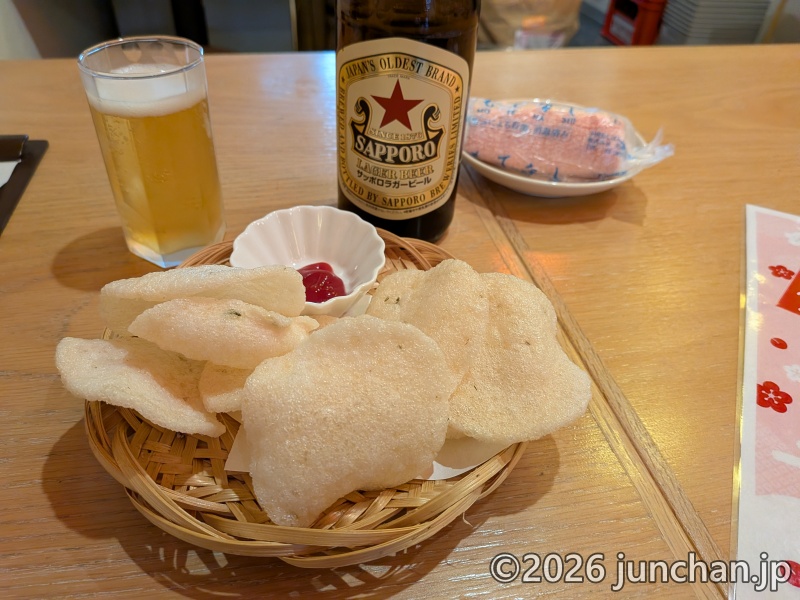 居酒屋 大塚酒場 瓶ビールとお通し サッポロラガービール
