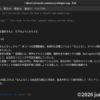 生成AIで動画の要約テキストを出力する