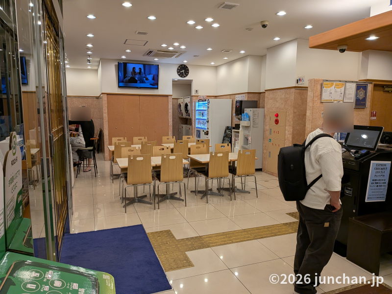 東横INN山手線大塚駅北口2 1階ロビー