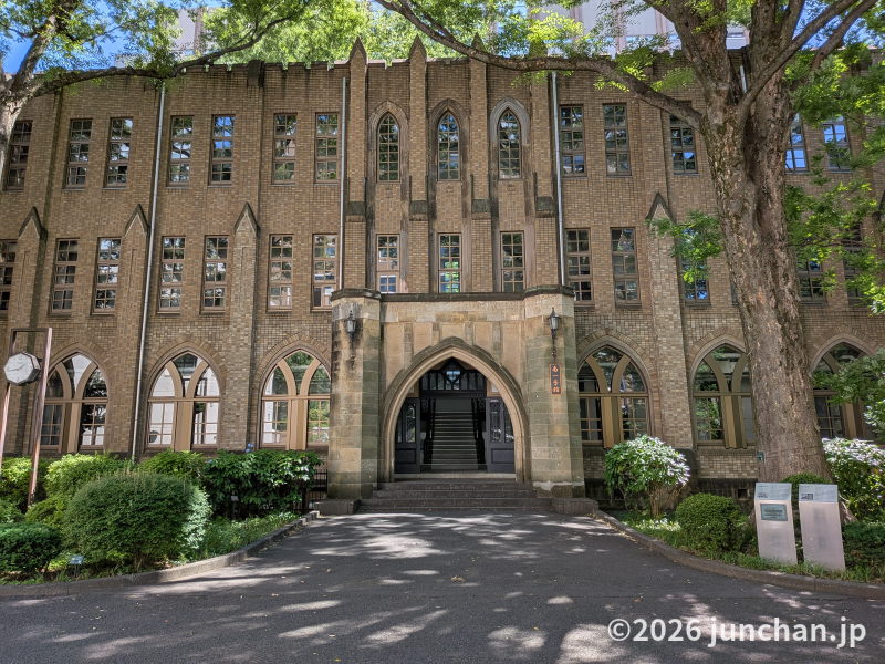 日本認知心理学会 第24回大会 学習院大学 目白キャンパス