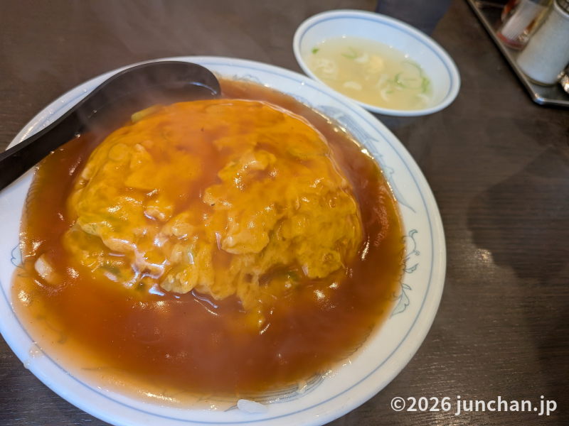 西海 目白 中華 天津飯