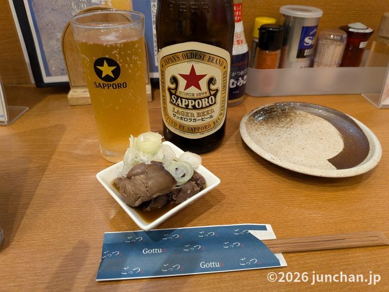 新潟酒場 ごっつぉ 大宮東口店 瓶ビール サッポロラガー お通し レバー