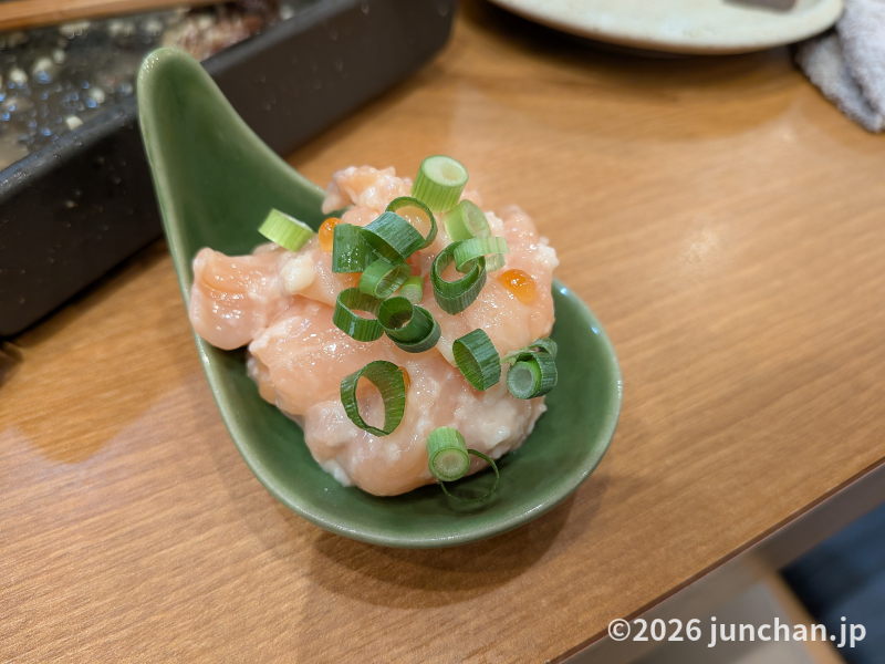 新潟酒場 ごっつぉ 大宮東口店 サーモン塩辛